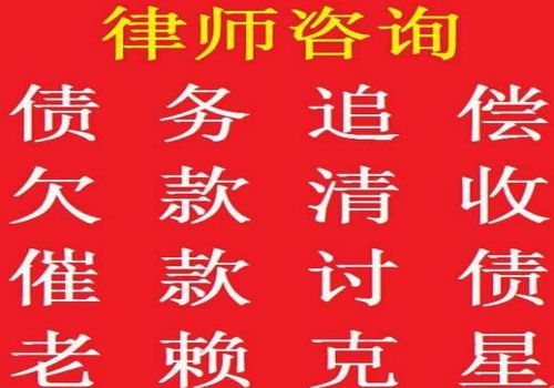 申报债权条件有哪些
