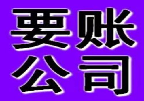 债权申报是什么意思